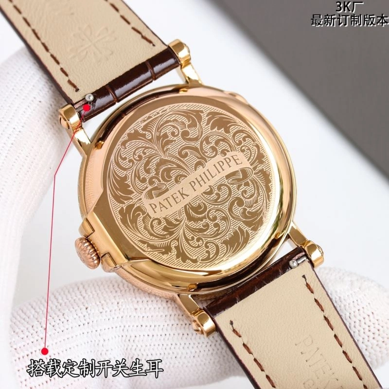 Tailored PATEK PHILIPPE Watches 198100
