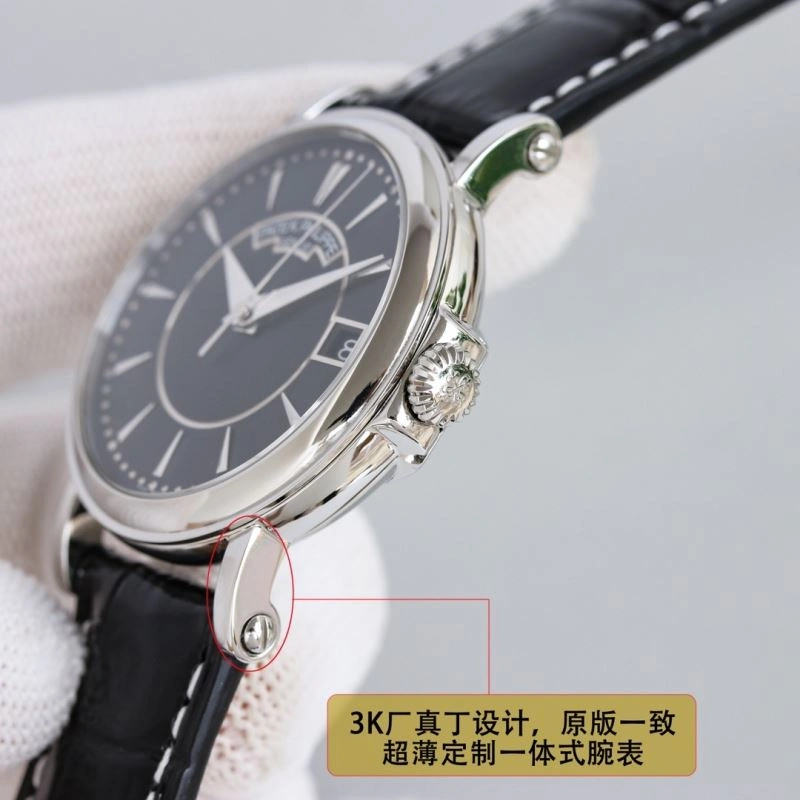 WeatherProof PATEK PHILIPPE Watches 198083