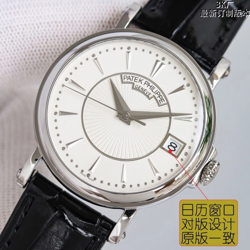 Thermal PATEK PHILIPPE Watches 198081