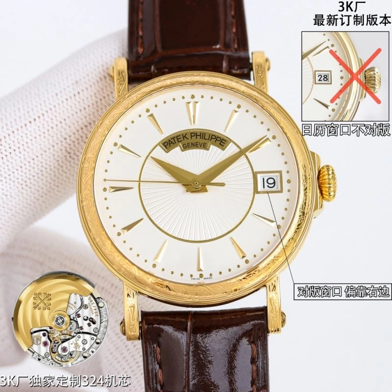 PATEK PHILIPPE Watches MultiPurpose 198082
