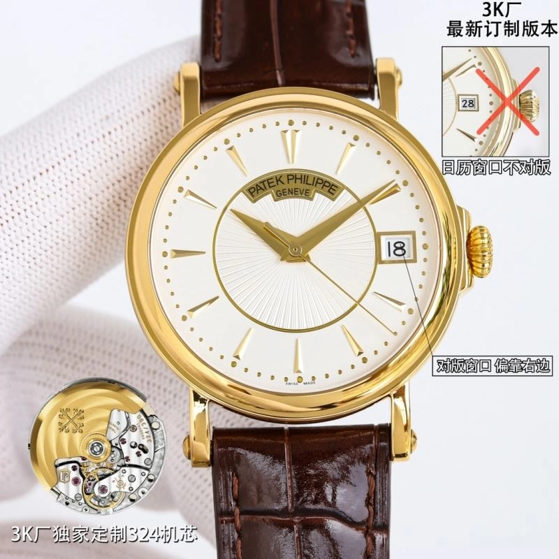 PATEK PHILIPPE Watches MultiPurpose 198082