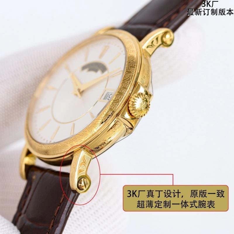 PATEK PHILIPPE Watches MultiPurpose 198082