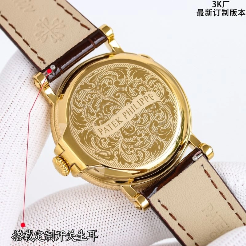PATEK PHILIPPE Watches MultiPurpose 198082