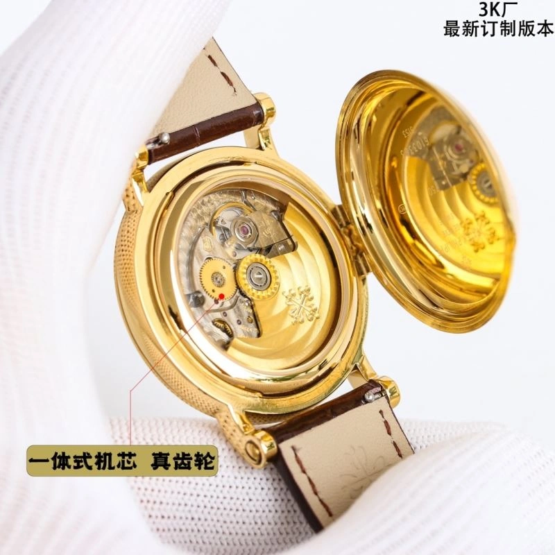 PATEK PHILIPPE Watches MultiPurpose 198082