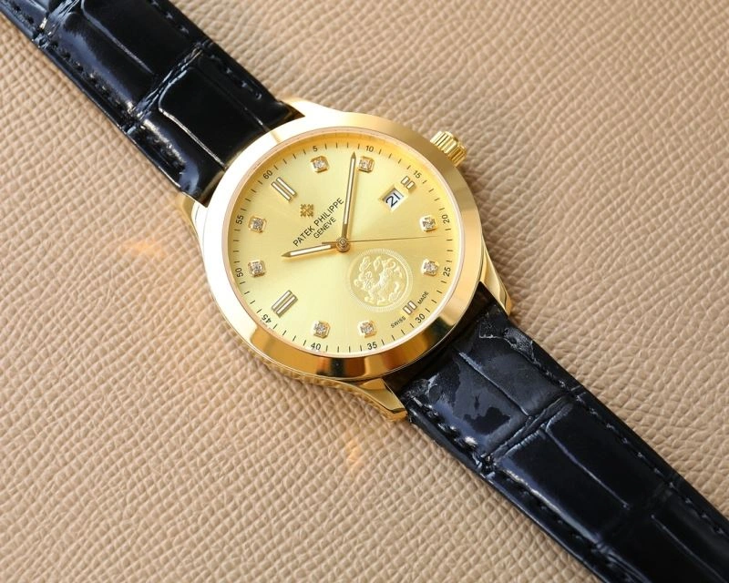 Versatile PATEK PHILIPPE Watches 198013