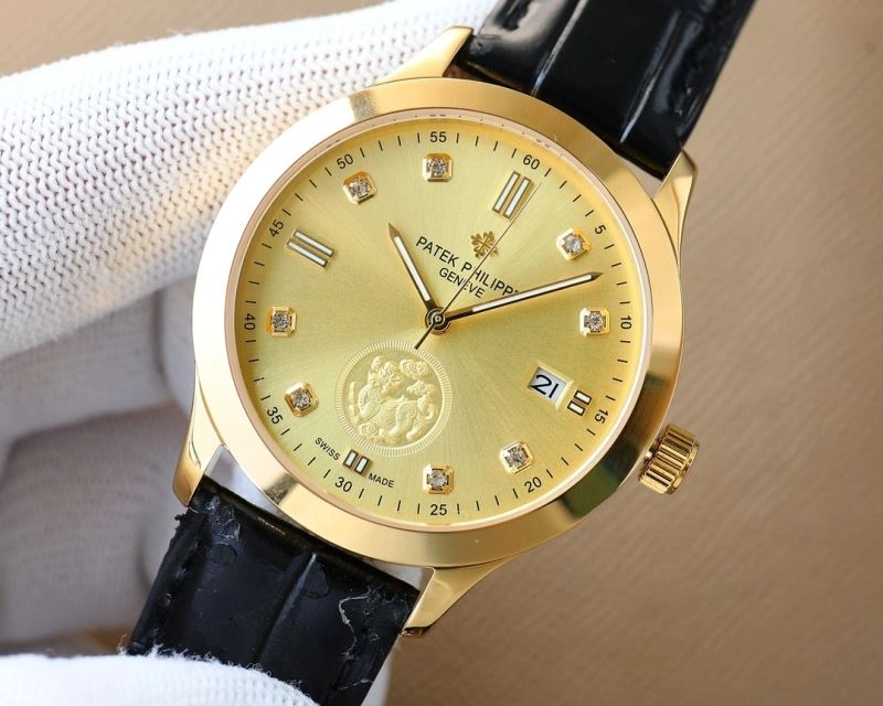 Versatile PATEK PHILIPPE Watches 198013