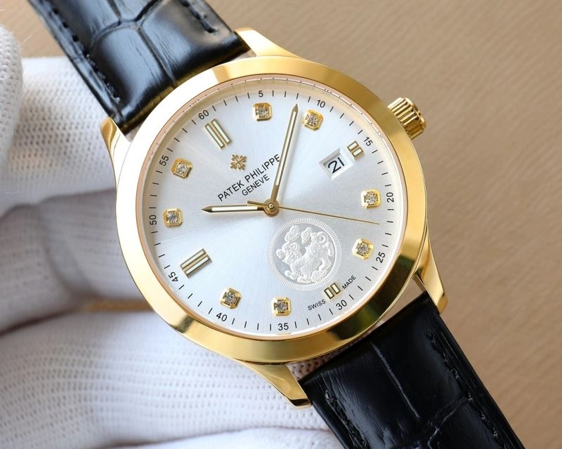 Versatile PATEK PHILIPPE Watches 198013