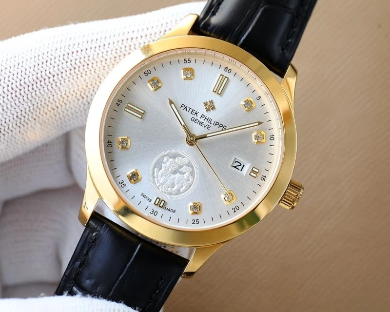 Versatile PATEK PHILIPPE Watches 198013
