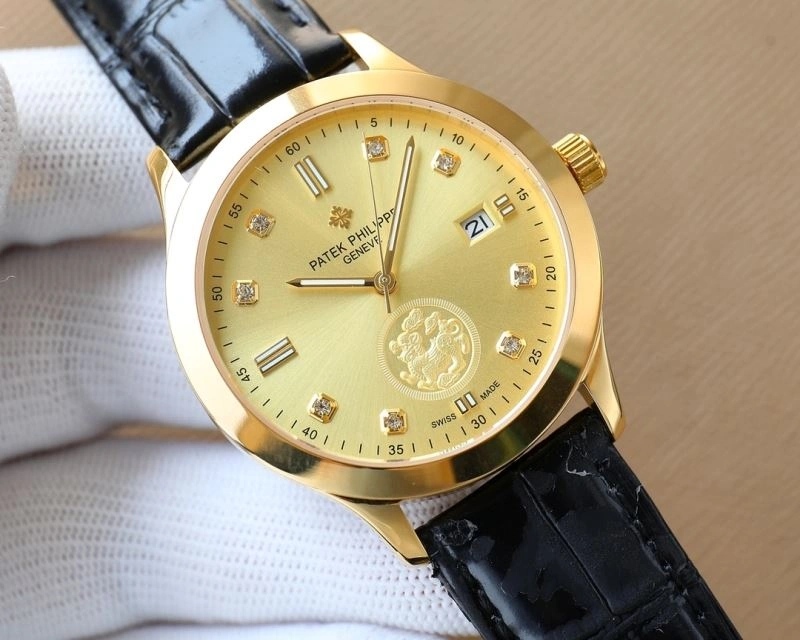 Versatile PATEK PHILIPPE Watches 198013