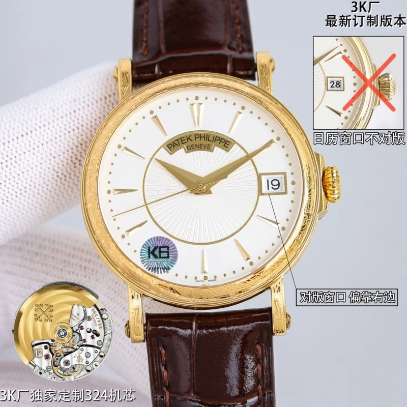 PATEK PHILIPPE Watches Packable 197912