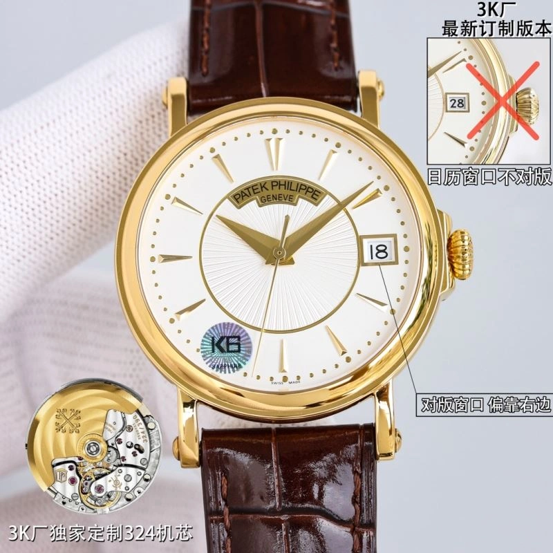 PATEK PHILIPPE Watches Packable 197912