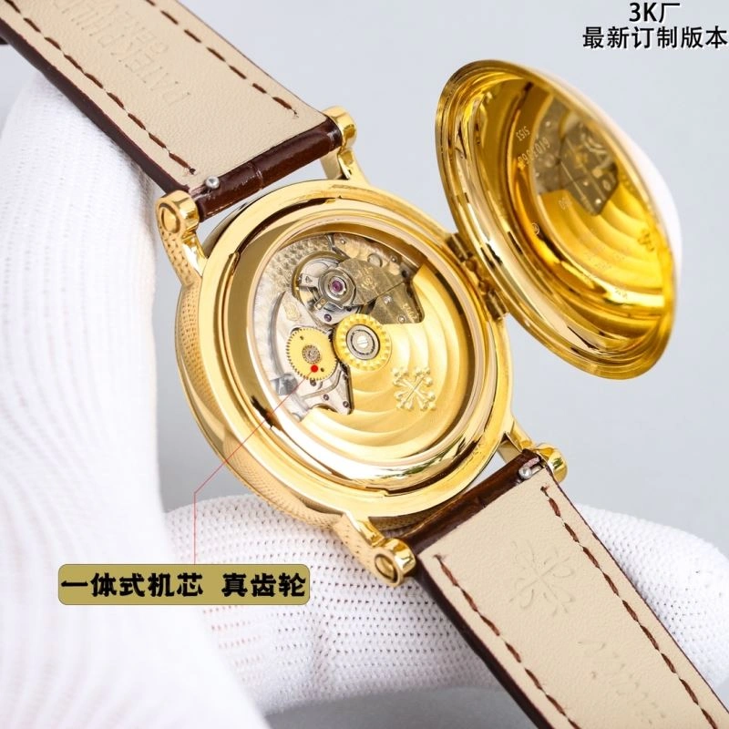 PATEK PHILIPPE Watches Packable 197912