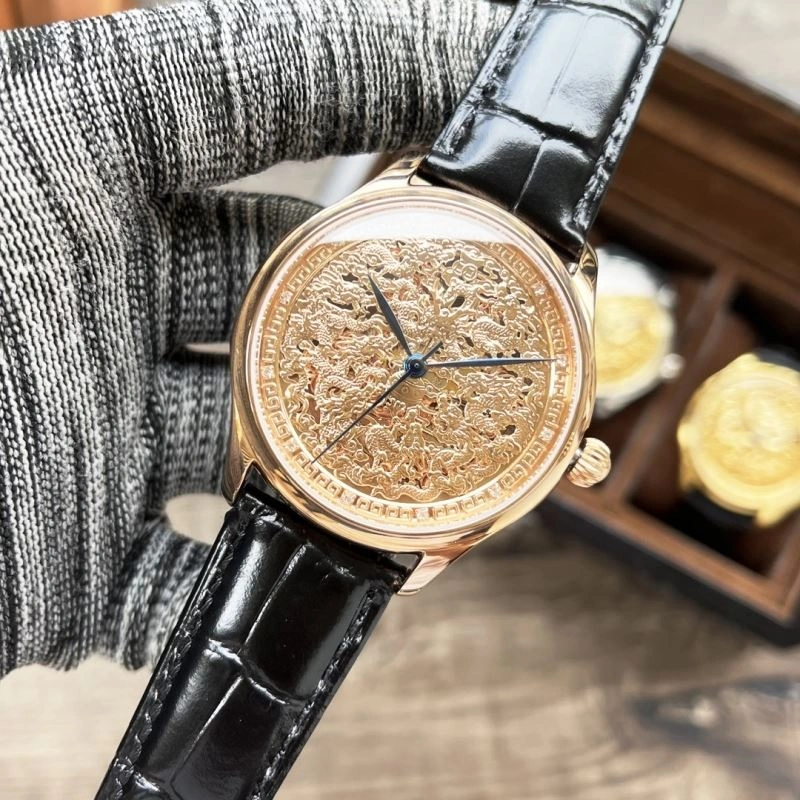 PATEK PHILIPPE Watches BestValue 197775