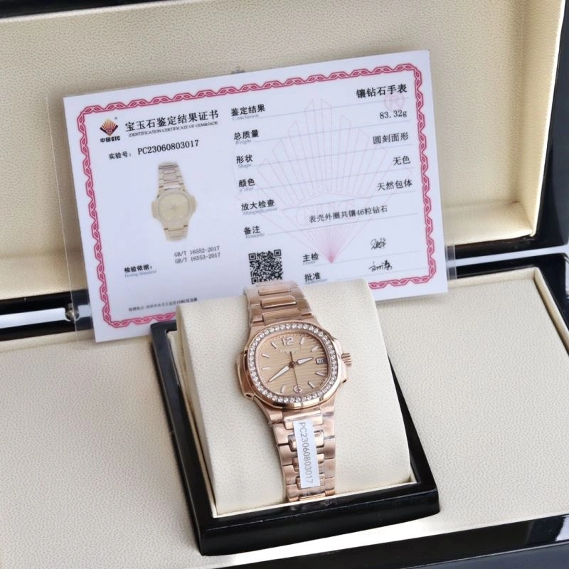 Effortless PATEK PHILIPPE Watches 197700