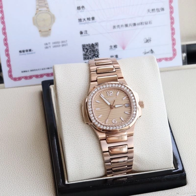 Effortless PATEK PHILIPPE Watches 197700