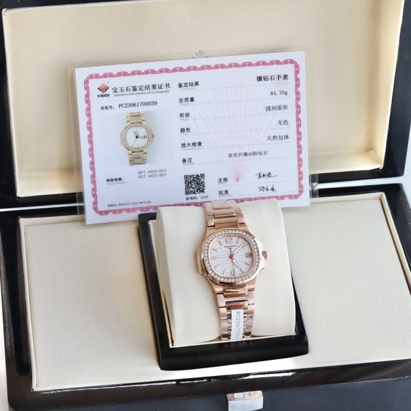 PATEK PHILIPPE Watches Timeless 197671