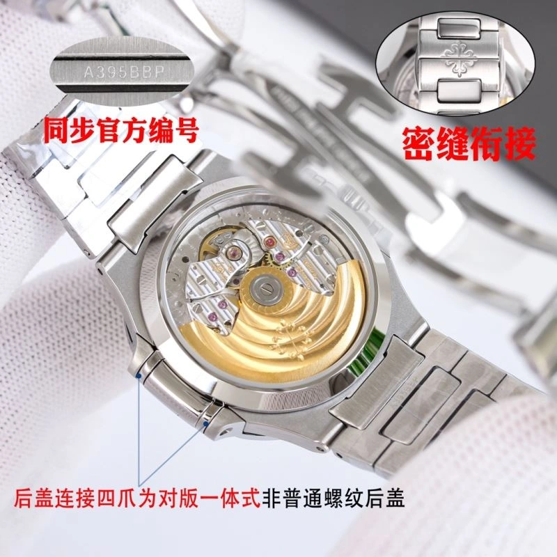 PATEK PHILIPPE Watches UrbanChic 197680