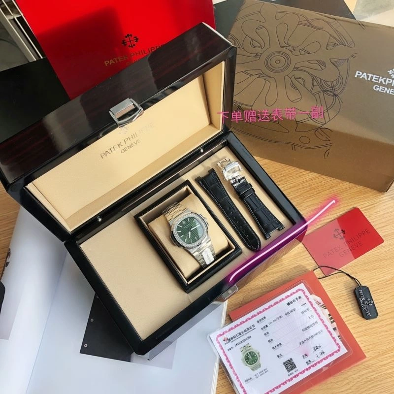 Practical PATEK PHILIPPE Watches 197667