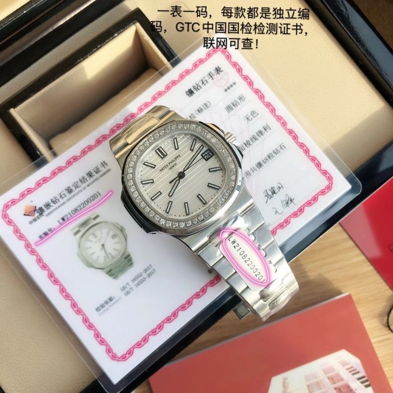 PATEK PHILIPPE Watches Affordable 197666