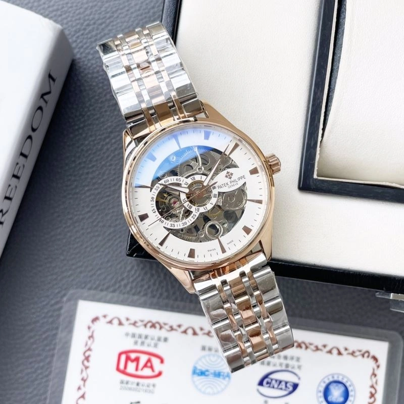 Youthful PATEK PHILIPPE Watches 197656