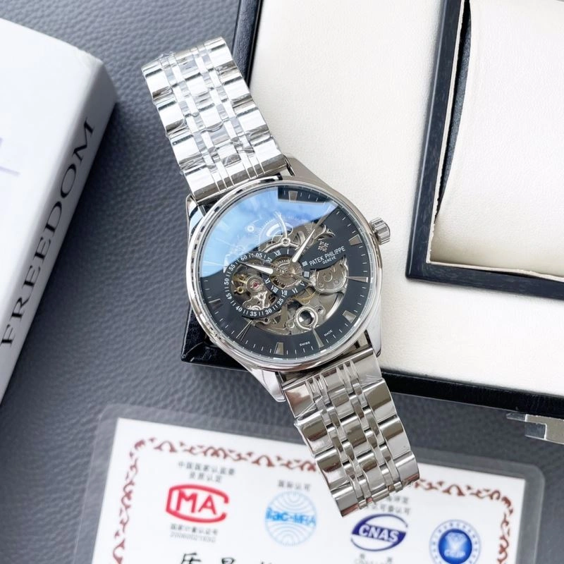 Youthful PATEK PHILIPPE Watches 197656