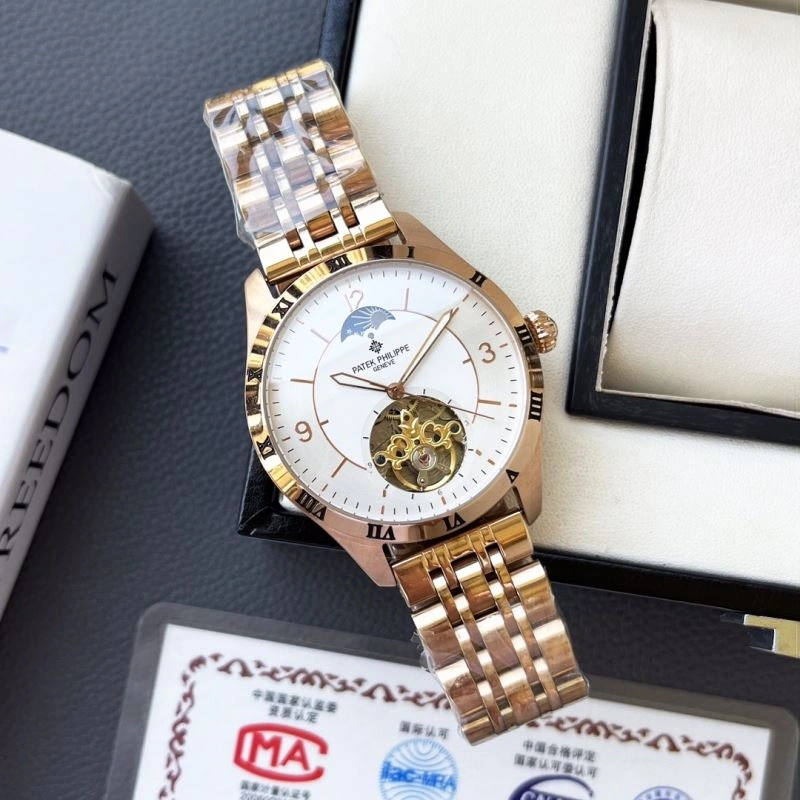PATEK PHILIPPE Watches Colorful 197653