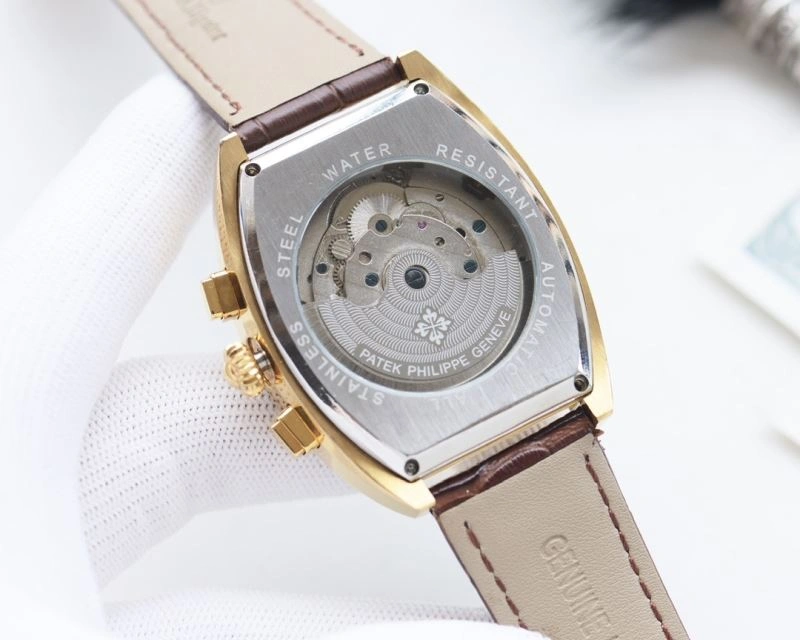 PATEK PHILIPPE Watches Sophisticated 197615