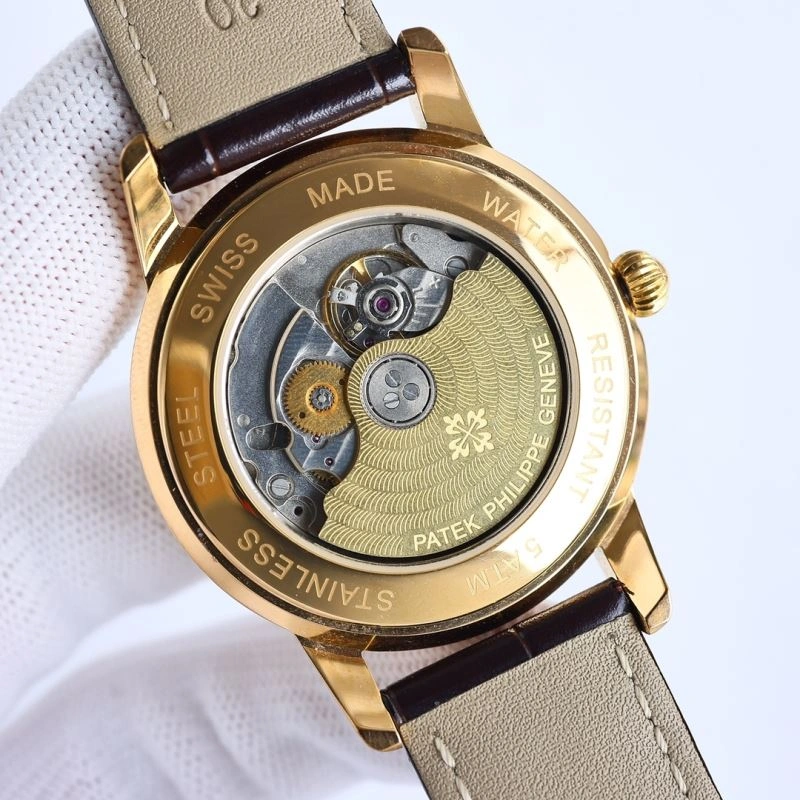 Practical PATEK PHILIPPE Watches 197507