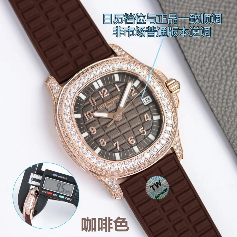 Youthful PATEK PHILIPPE Watches 197252