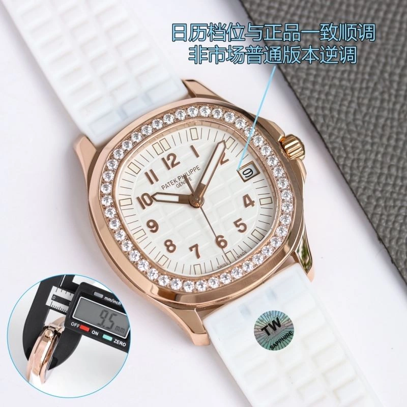 PATEK PHILIPPE Watches Upgraded 197239