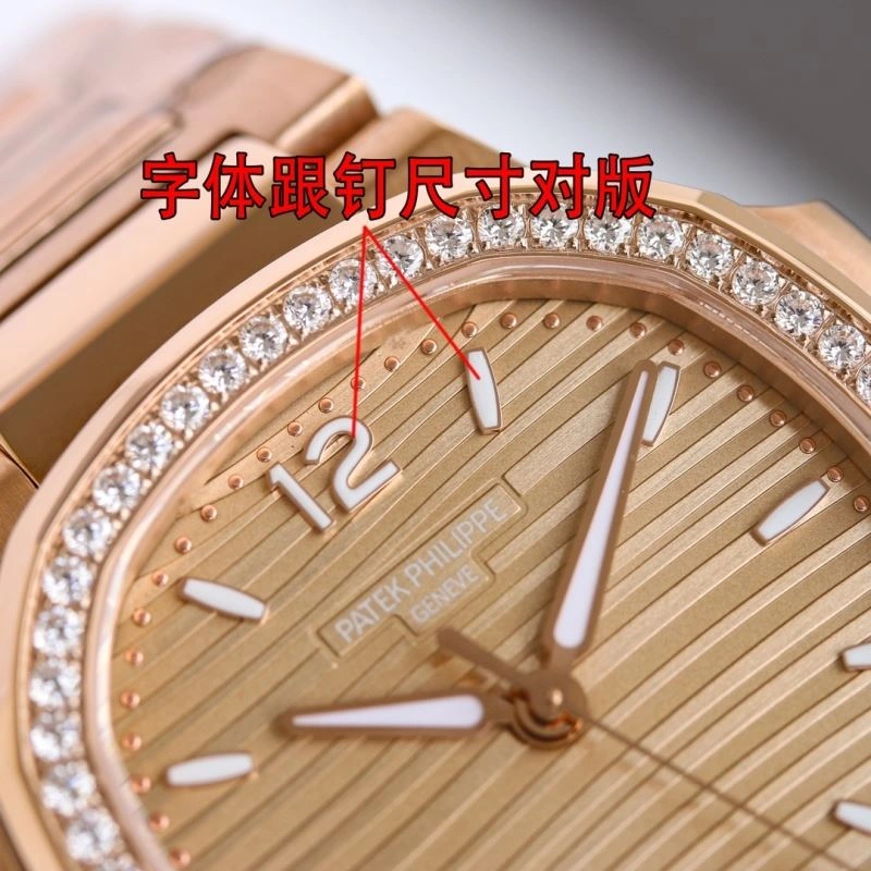 PATEK PHILIPPE Watches WaterResistant 197238