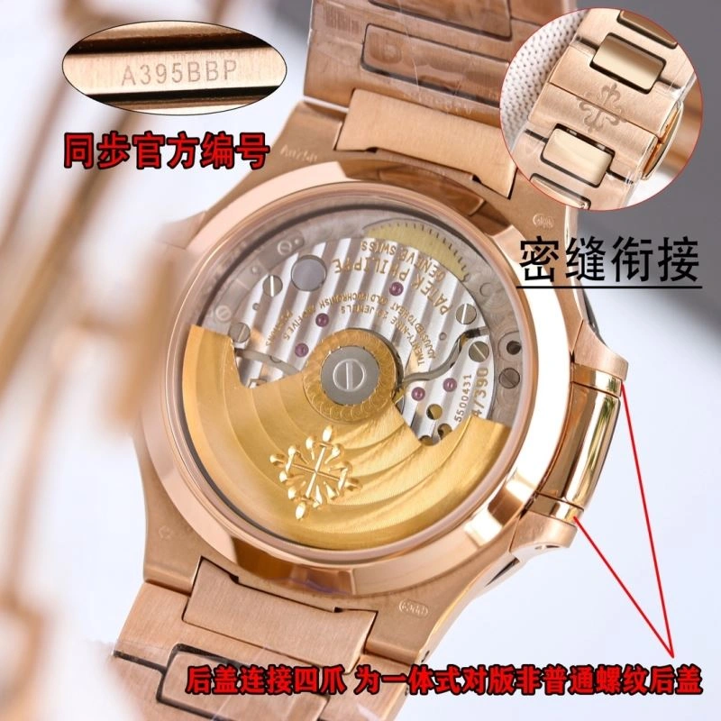 PATEK PHILIPPE Watches WaterResistant 197238