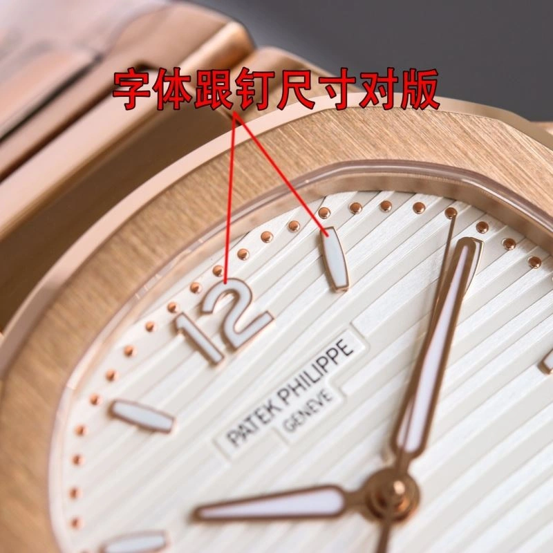 Breathable PATEK PHILIPPE Watches 197250