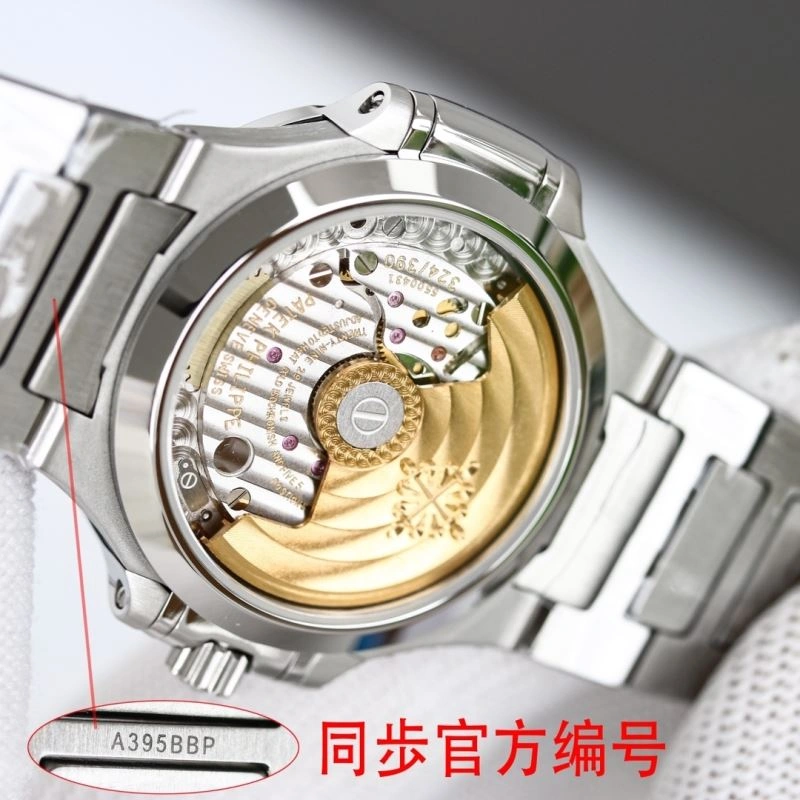 PATEK PHILIPPE Watches Soft 197260