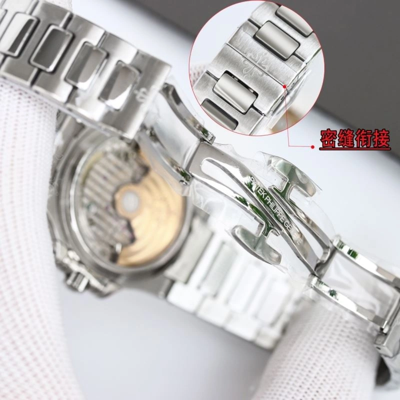 PATEK PHILIPPE Watches Soft 197260