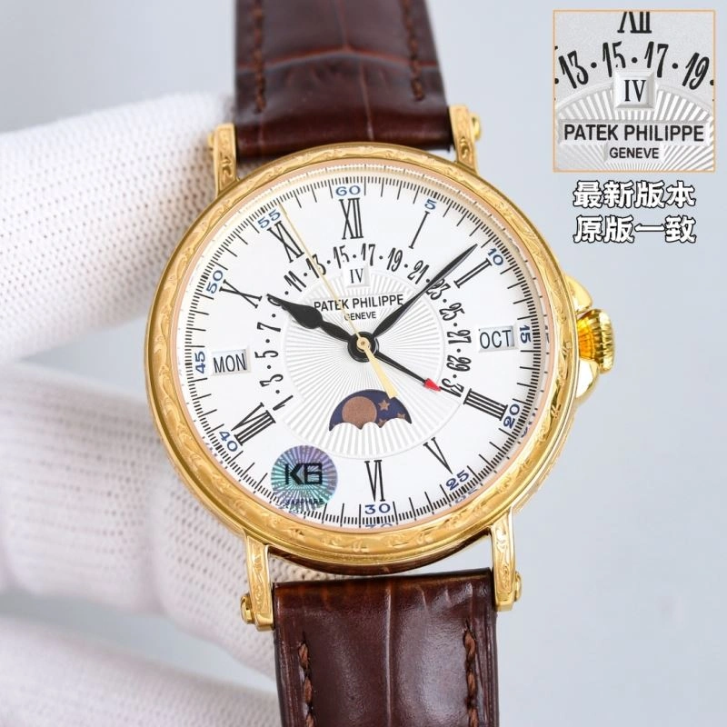 PATEK PHILIPPE Watches Attractive 197226