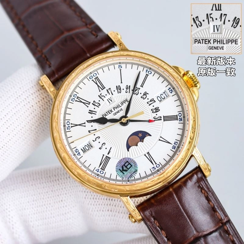 PATEK PHILIPPE Watches Attractive 197226