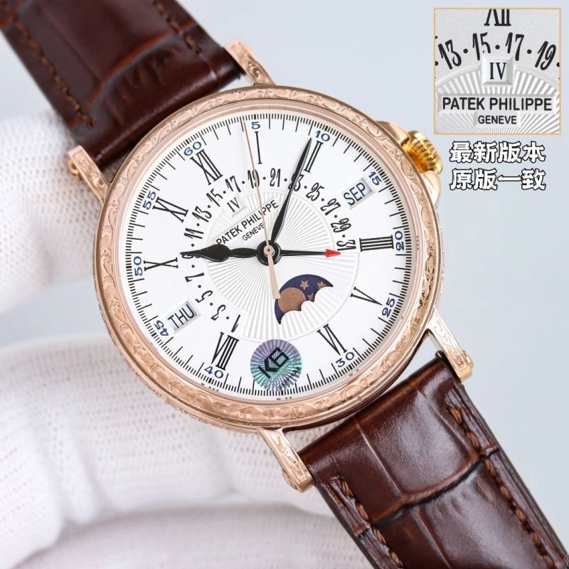 PATEK PHILIPPE Watches Attractive 197226