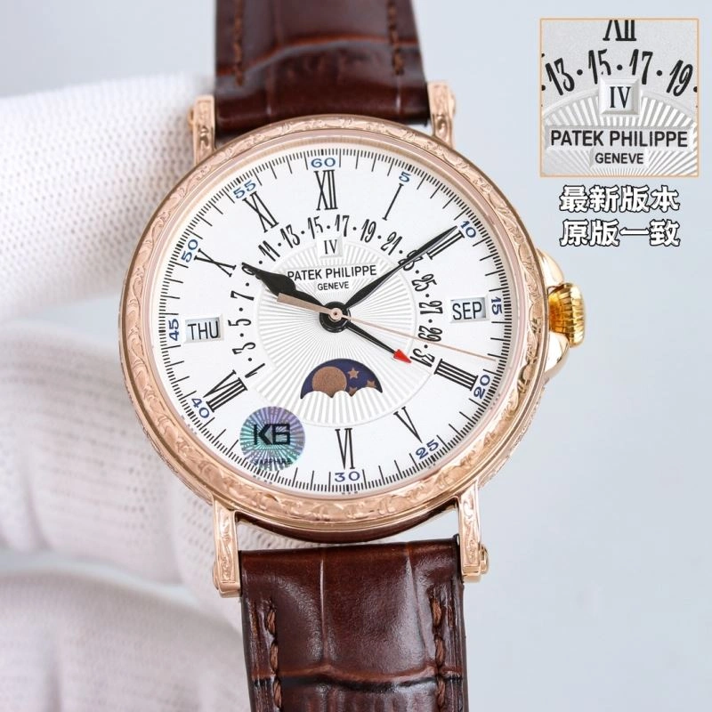 PATEK PHILIPPE Watches Attractive 197226