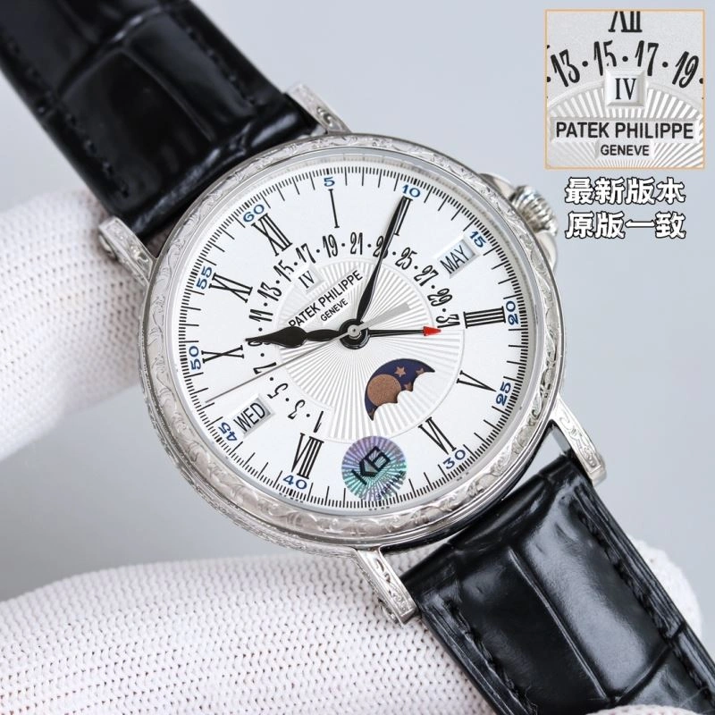 PATEK PHILIPPE Watches Attractive 197226