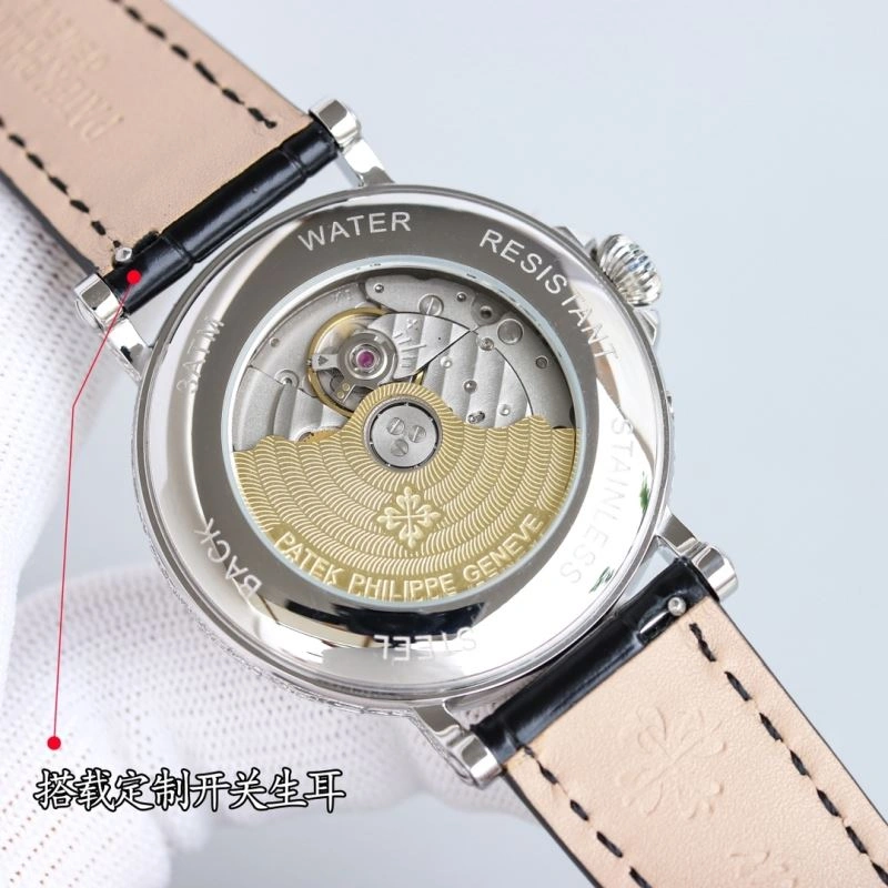 PATEK PHILIPPE Watches Attractive 197226