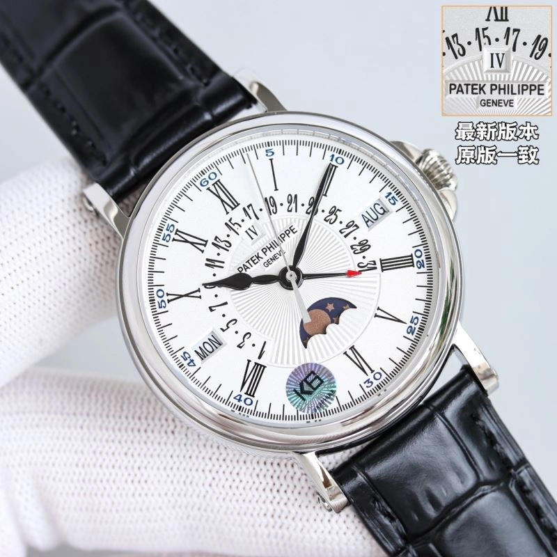 PATEK PHILIPPE Watches GoAnywhere 197228