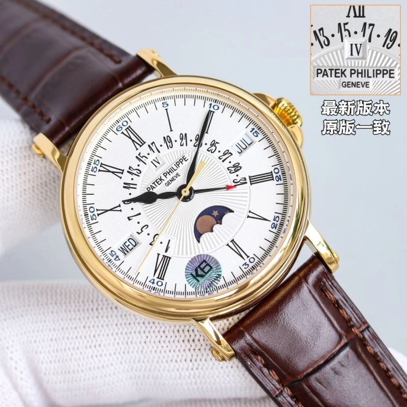 PATEK PHILIPPE Watches GoAnywhere 197228