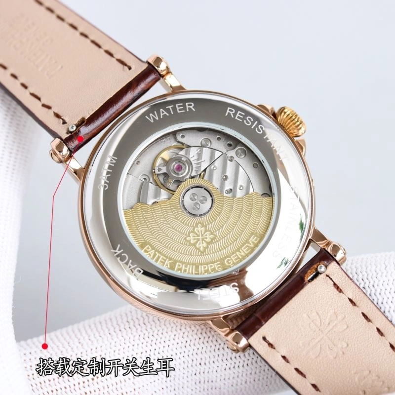 PATEK PHILIPPE Watches GoAnywhere 197228