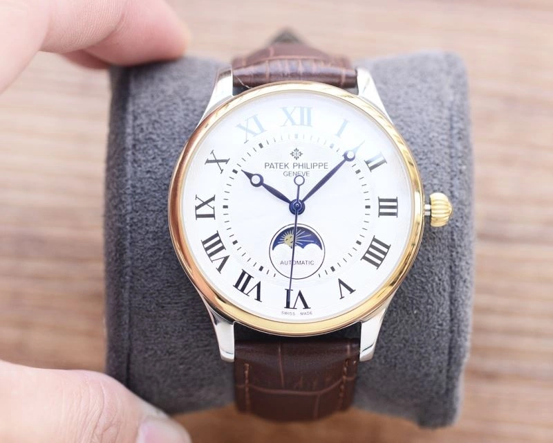 SunProtective PATEK PHILIPPE Watches 197115