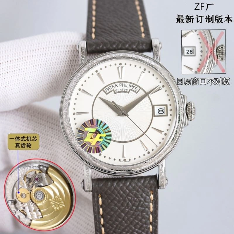 Flexible PATEK PHILIPPE Watches 196869