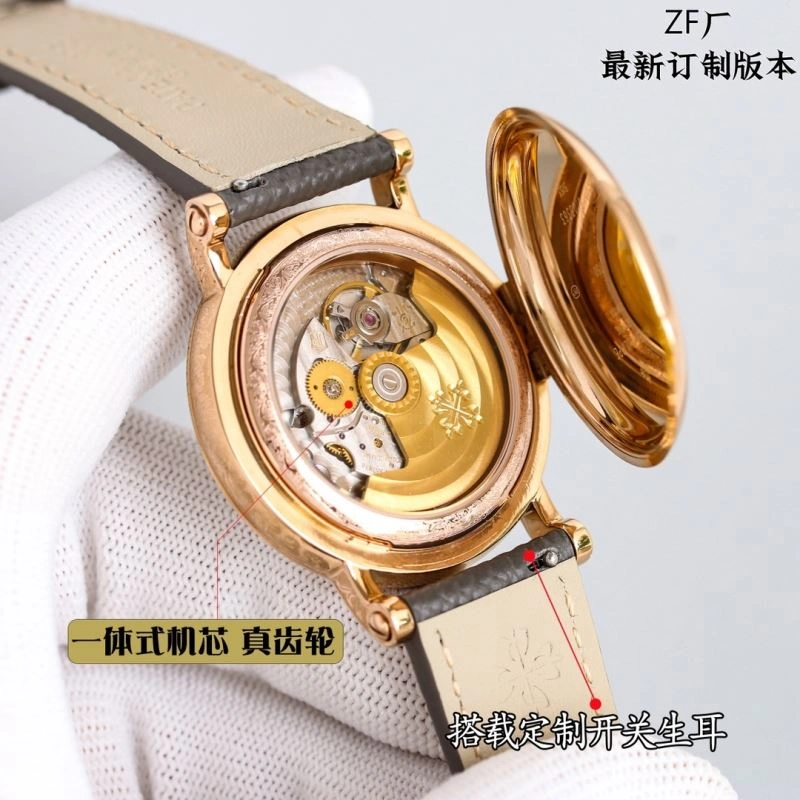 Flexible PATEK PHILIPPE Watches 196869