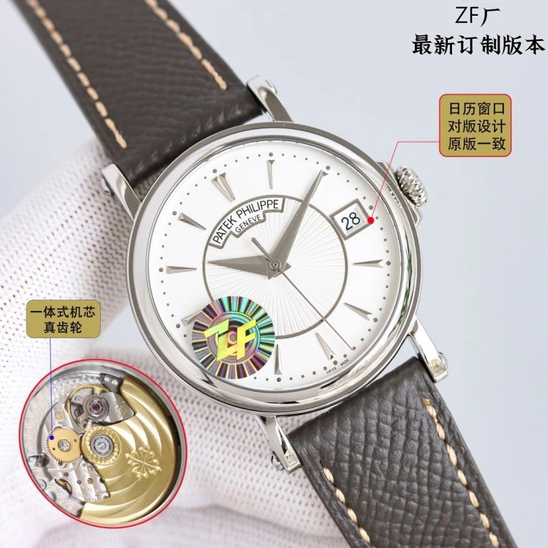 Elegant PATEK PHILIPPE Watches 196874