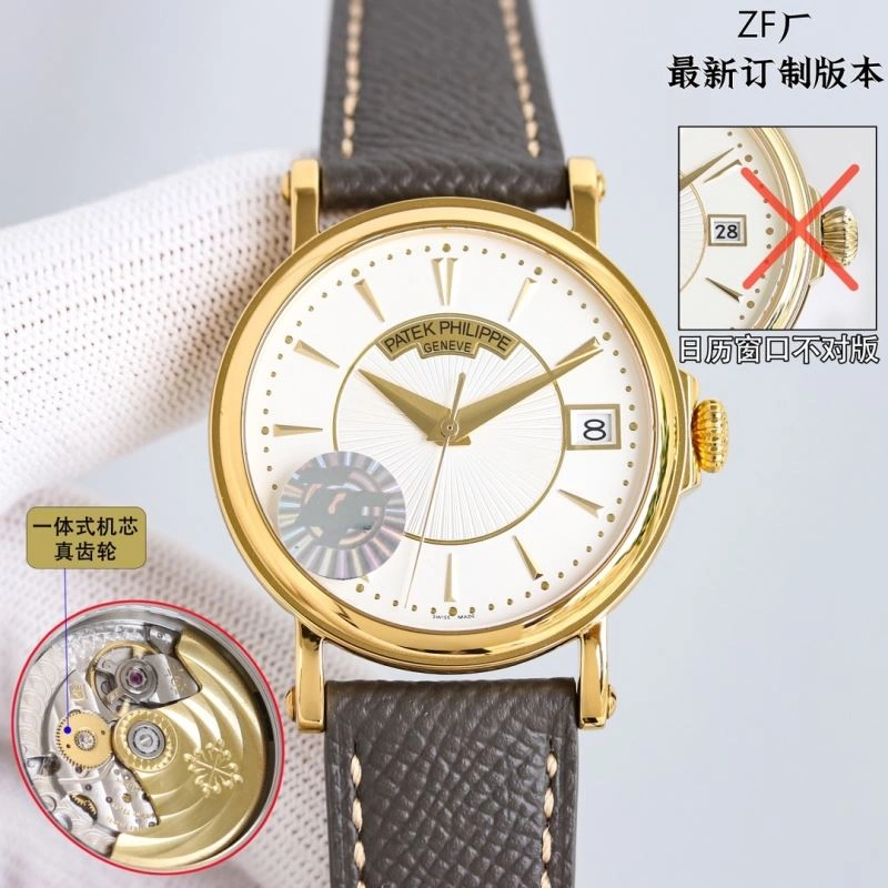 Elegant PATEK PHILIPPE Watches 196874