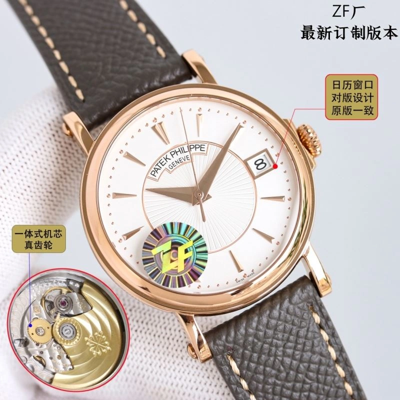 Elegant PATEK PHILIPPE Watches 196874